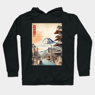 Vintage Japan Hoodie